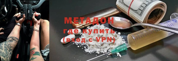марки lsd Ростов
