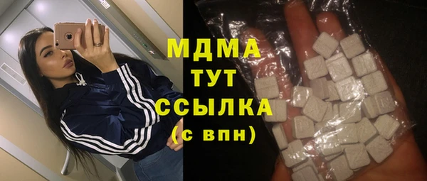 прущая мука Абинск