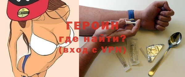 марки lsd Ростов
