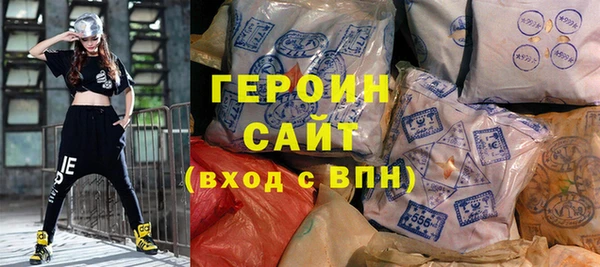 марки lsd Ростов