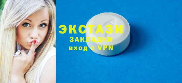 apvp Рославль