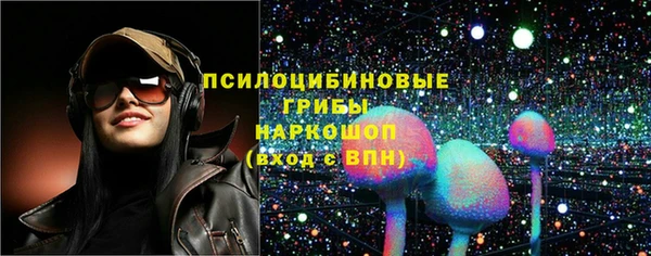 прущая мука Абинск