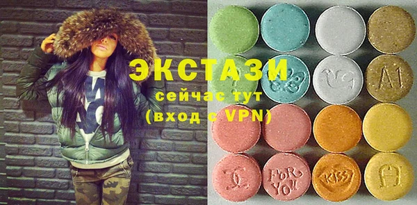 COCAINE Россошь