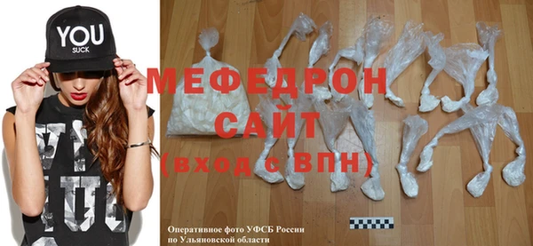 Альфа ПВП Абдулино