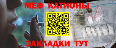 бошки Абинск