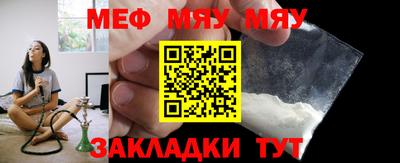 наркотики Абакан