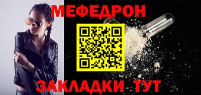 ешки Азнакаево