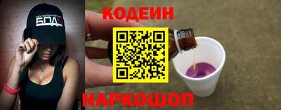 ешки Азнакаево