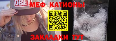 наркотики Абакан