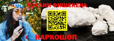 ешки Азнакаево