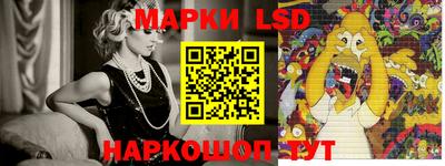 бошки Абинск