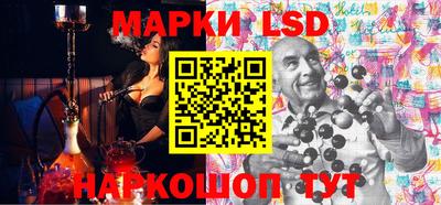 наркотики Абакан