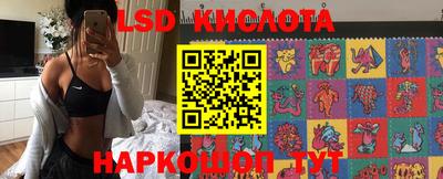 ешки Азнакаево