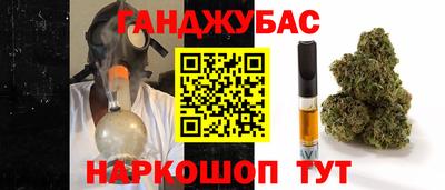 ешки Азнакаево