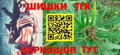 наркотики Абакан