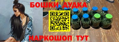 ешки Азнакаево