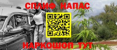 ешки Азнакаево