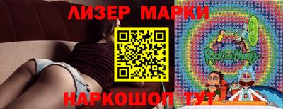 ешки Азнакаево