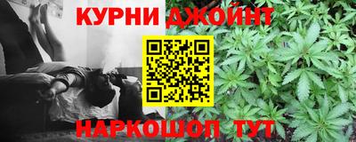 наркотики Абакан