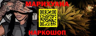ешки Азнакаево