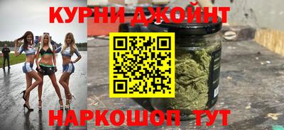 ешки Азнакаево