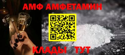 наркотики Абакан