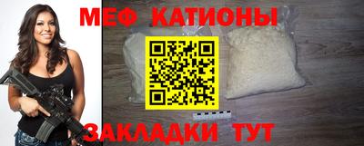 ешки Азнакаево