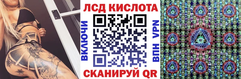 Марки N-bome 1,8мг  что такое   площадка состав  Алатырь 