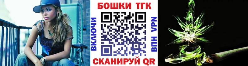 Шишки марихуана VHQ Алатырь